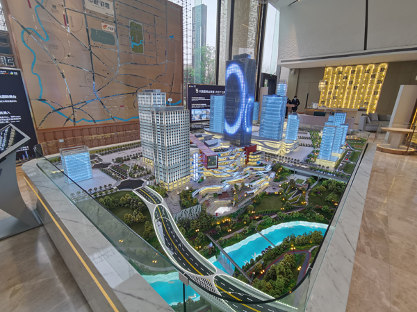 �m��ɳ�P������˾