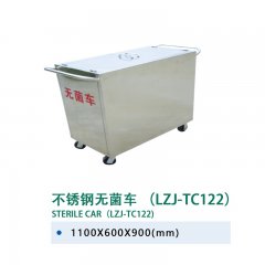不銹鋼無(wú)菌車(LZJ-TC122)